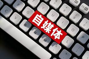 雷竞技官方备用网址截图2